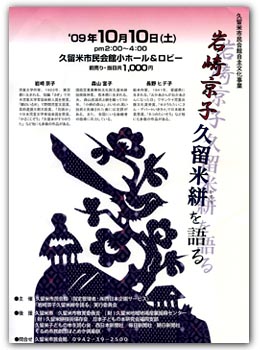 �v�����R�����