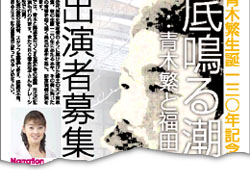 ��钪