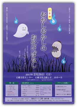 �ނ����ނ����̂������΂Ȃ�